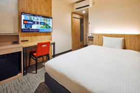 Отель Hotel Lumiere Kasai  Кото